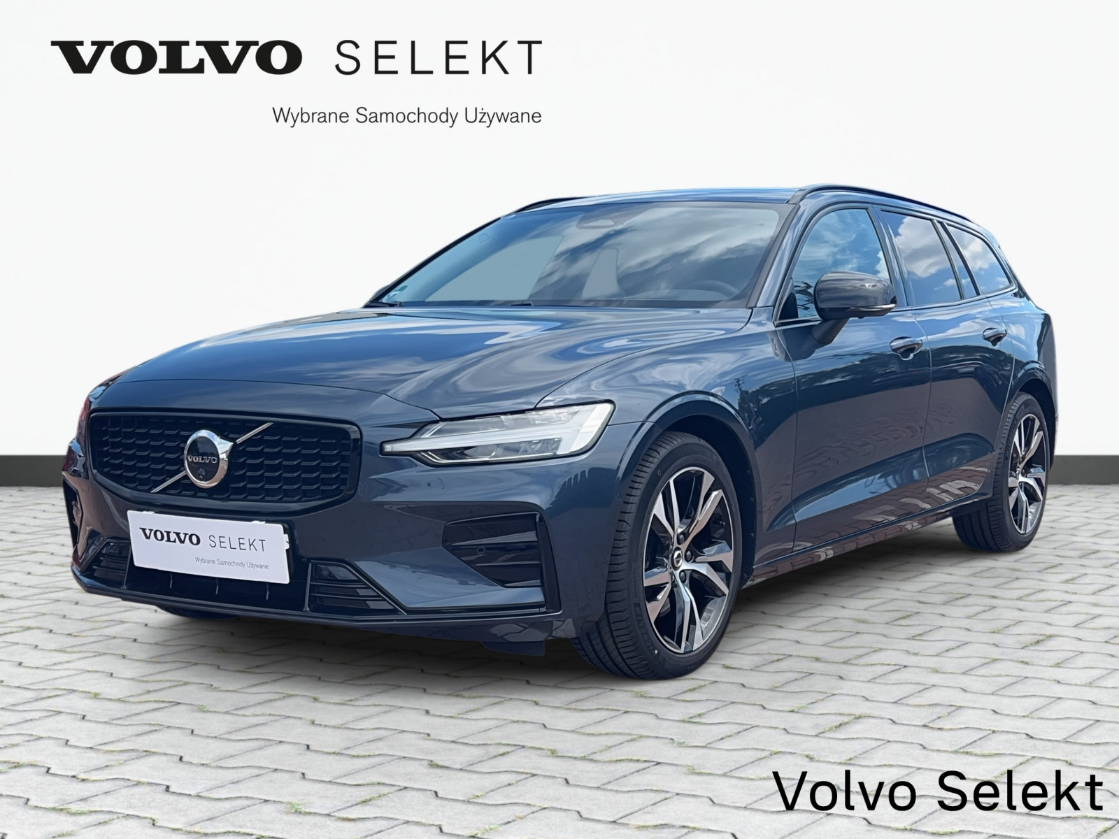 Volvo V60 B4