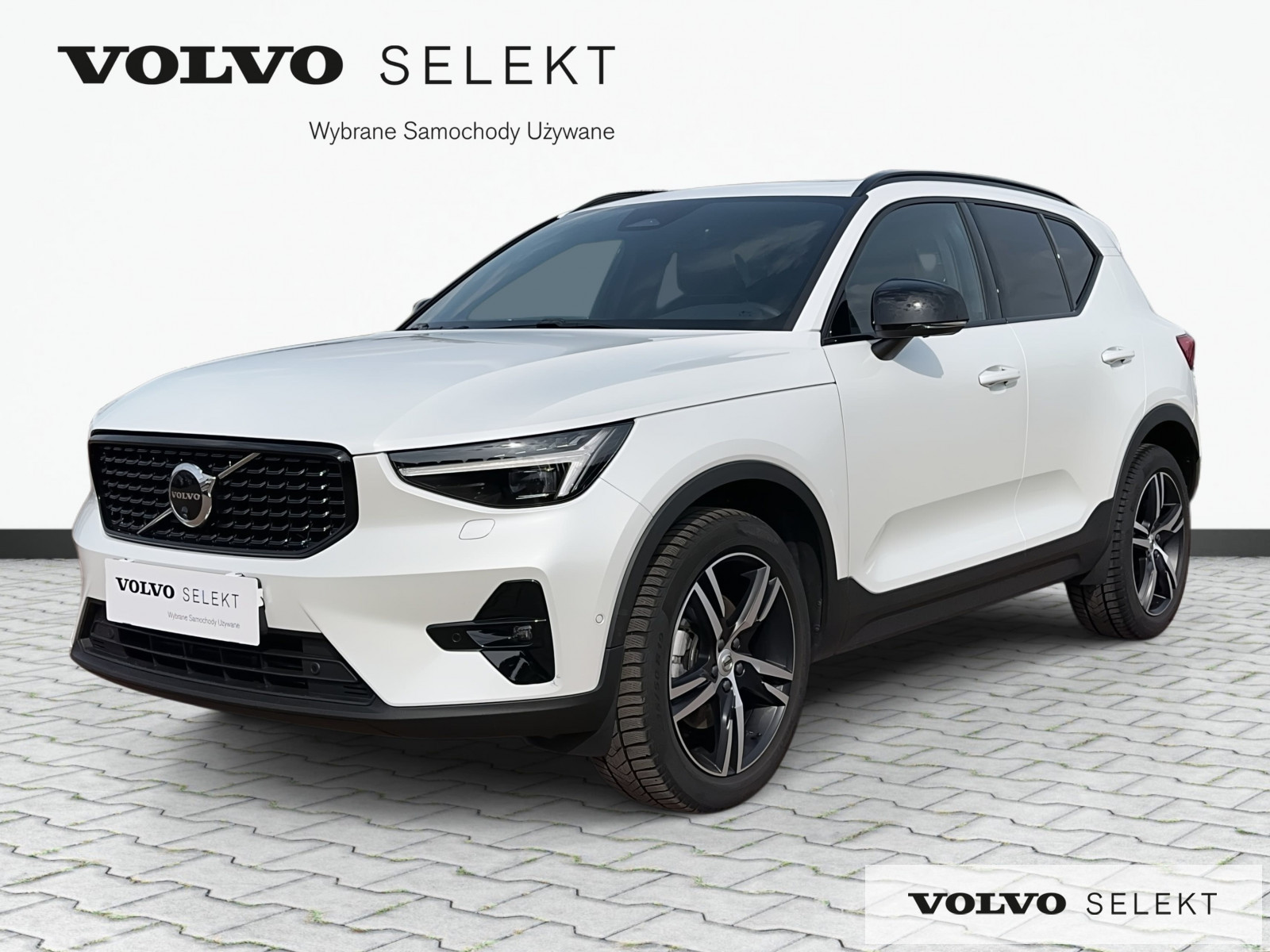 Volvo XC40 B4