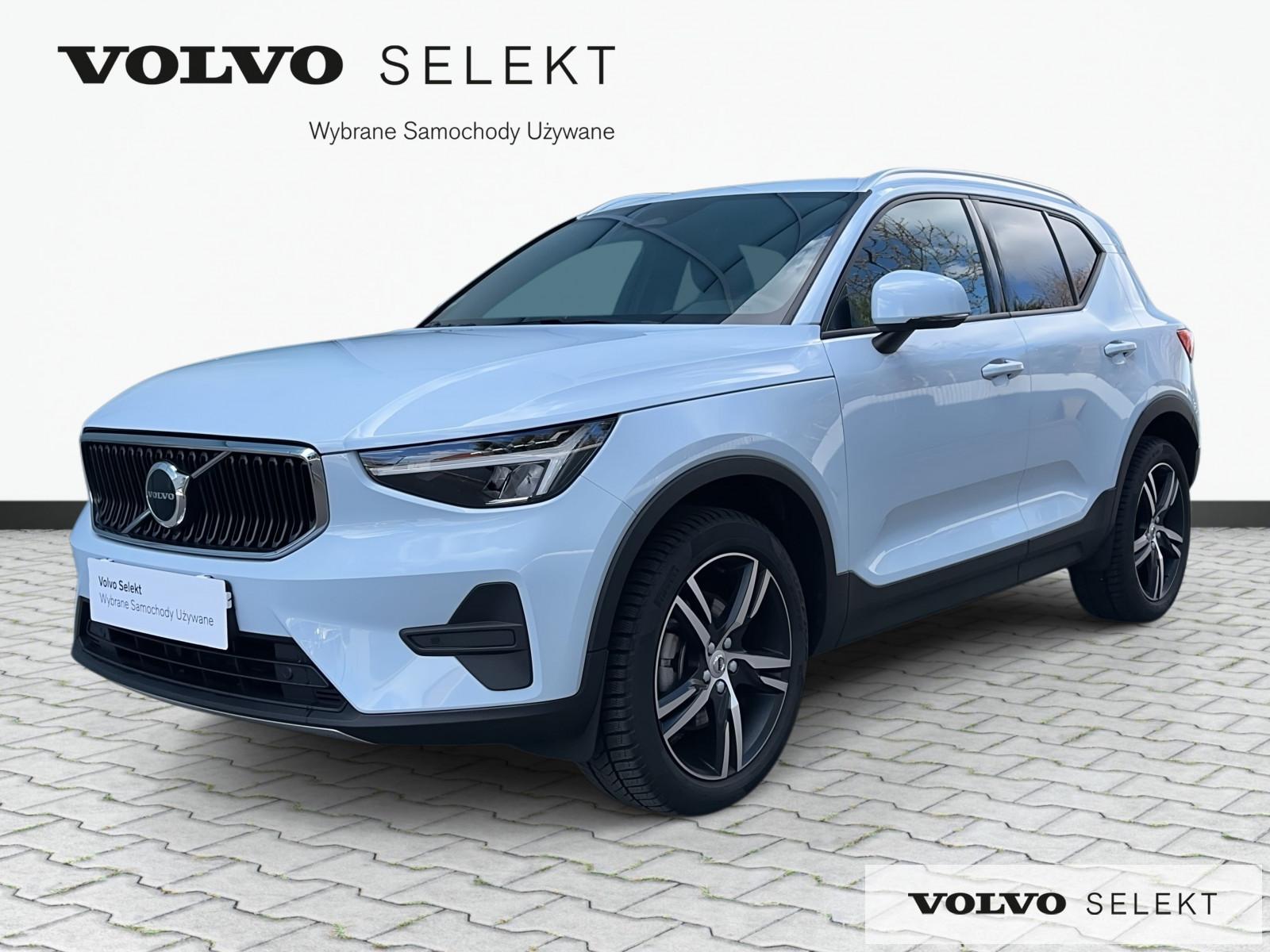 Volvo XC40 B3