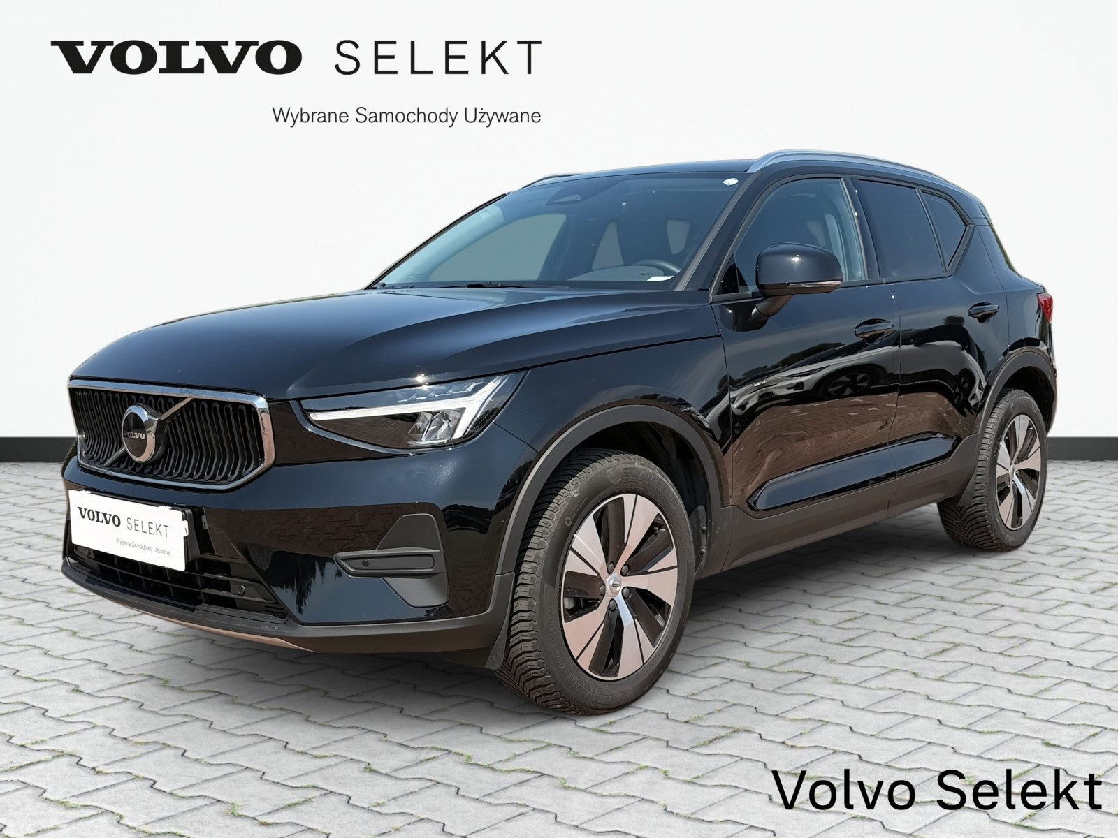 Volvo XC40 B3