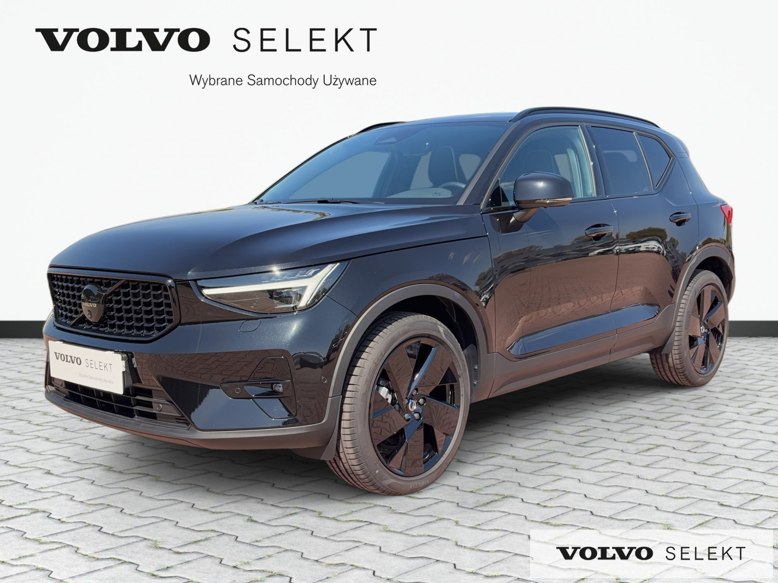Volvo XC40 B4