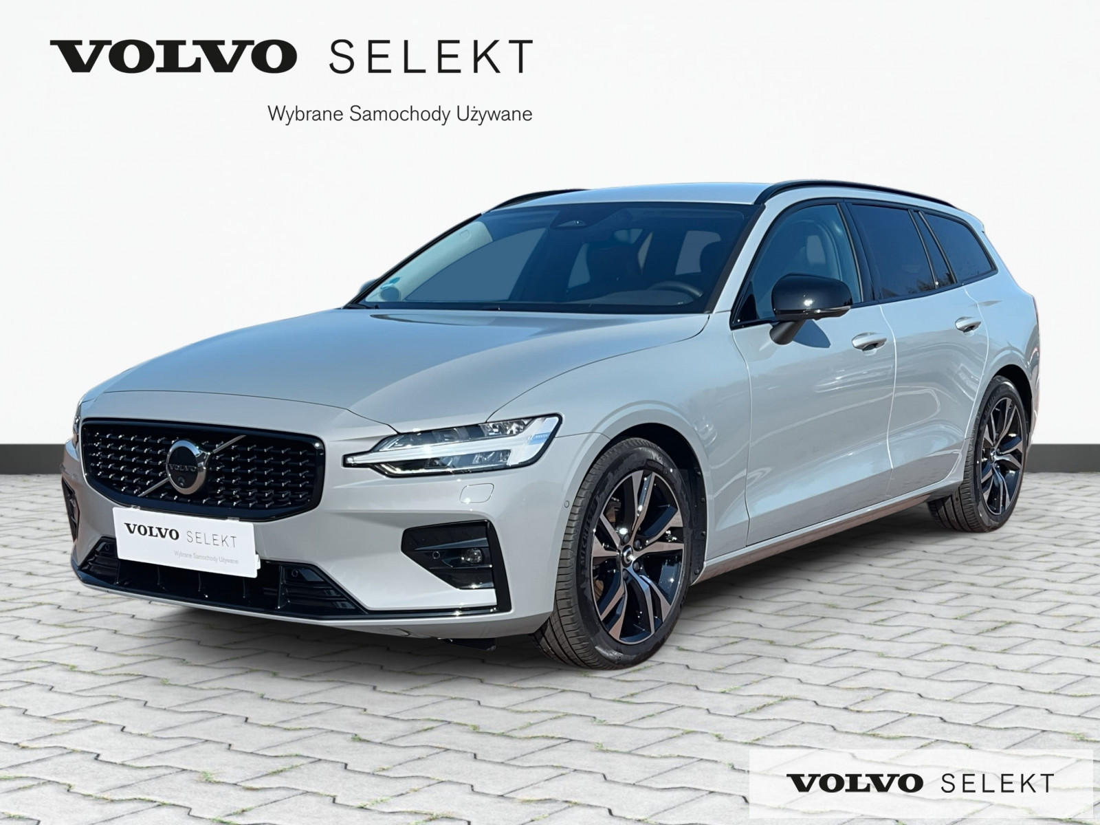 Volvo V60 B4